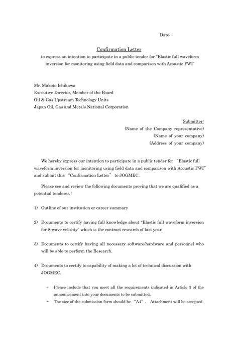 Tips for formatting your message. Confirmation Letter (Word:22KB)