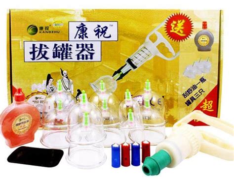 Kz 014 17pcsset Kangzhu Brand Chinese Cupping Therapy Setcupping Cups Bio Magnetic Household