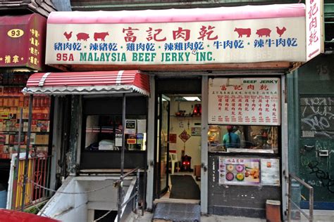 We make our orders in the store everyday. Ett annat New York: 507. Malaysia Beef Jerky