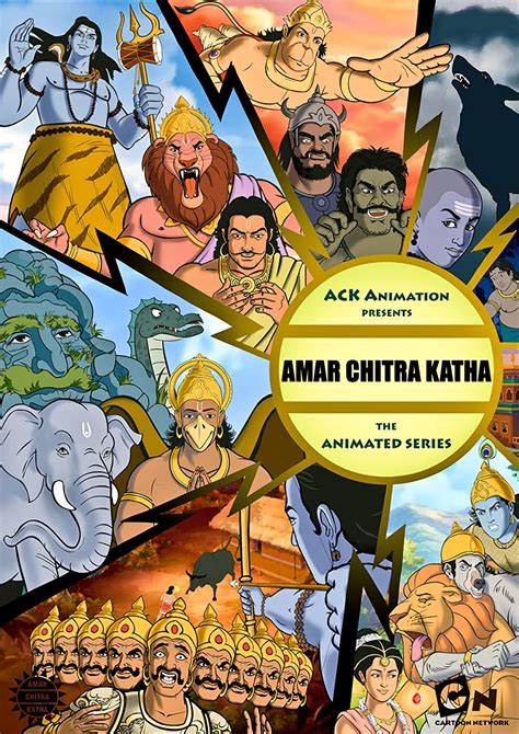 Amar Chitra Katha Arjuns Quest For Weapons Tv Episode Imdb