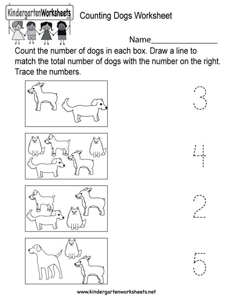 Counting Dogs Worksheet Free Printable Digital And Pdf
