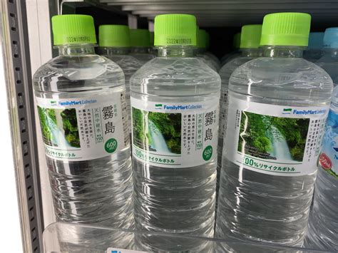 5 Best Bottled Mineral Water In Japan Japan Web Magazine