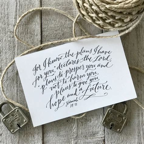 Jeremiah 2911 Hand Lettered Scripture Print Bella Scriptura Collection