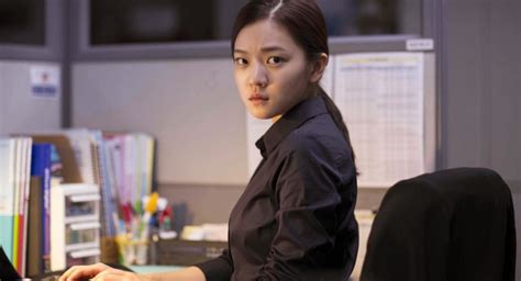 korean office girl telegraph