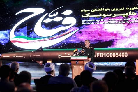 Iran Unveils Hypersonic Missile Hails Deterrence Boost The Manila Times