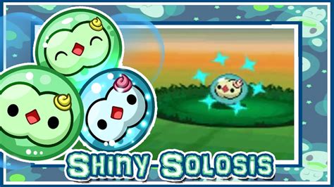 It evolves into duosion starting at level 32, which evolves into reuniclus starting at level 41. LIVE!! Shiny Solosis on Pokemon White 2 after 17014 REs ...