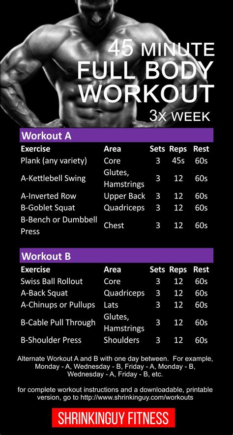 34 3 Day Full Body Routine Partner Perfectabsworkout