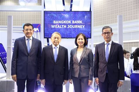 ธนาคารกรุงเทพ ร่วมงาน 'มหกรรมการเงินเชียงใหม่ ครั้งที่ 15' | RYT9