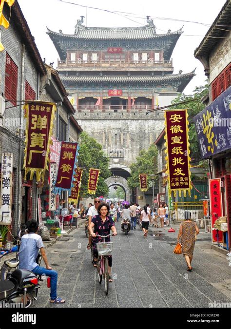 Luoyang Old Town District Luoyang Henan China Stock Photo Royalty