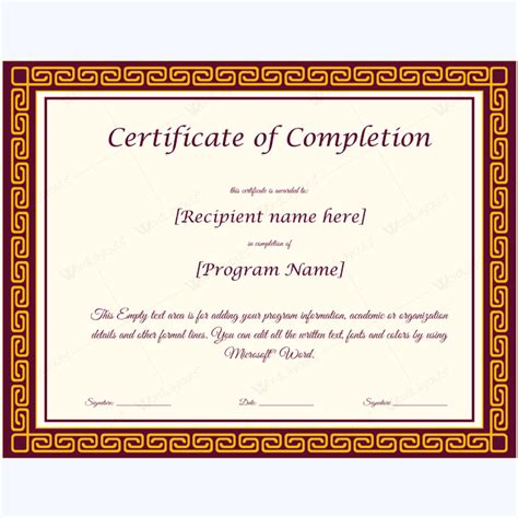 Downloadable Certificate Of Completion Sample Certificate