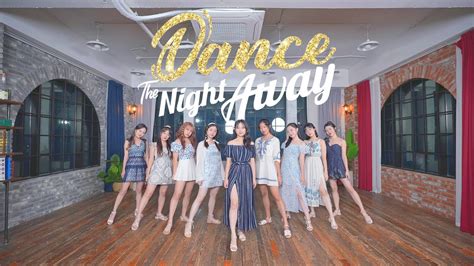 [블룸엘] twice 트와이스 dance the night away 댄스 더 나잇 어웨이｜커버댄스 k pop cover dance youtube
