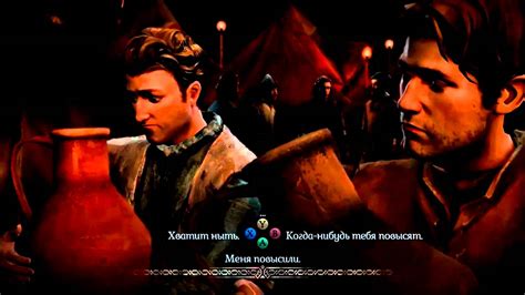 King robert baratheon plans to ask his oldest friend, eddard stark, to take jon's place. game of thrones season 1 episode 1(Русская озвучка) - YouTube