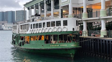 Petition · Protect The Hong Kong Star Ferry Hong Kong Sar China