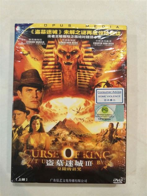 The Curse Of King Tuts Tomb Dvd Movies Hobbies And Toys Music