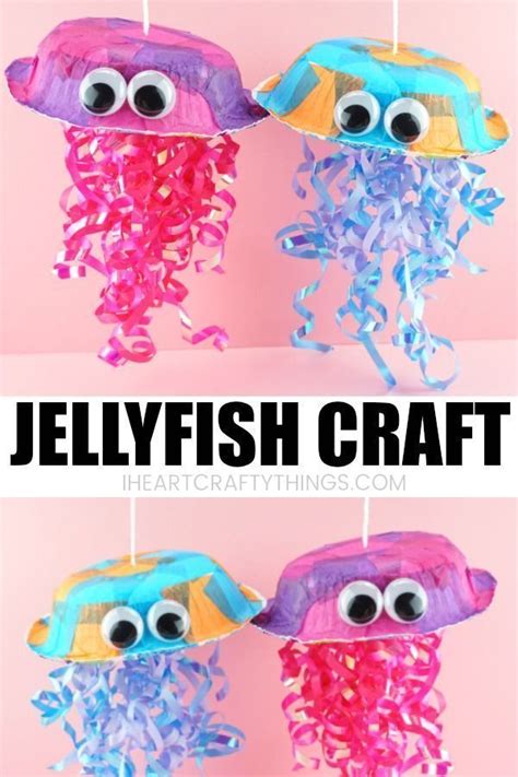 Colorful Jellyfish Craft For Kids I Heart Crafty Things In 2020