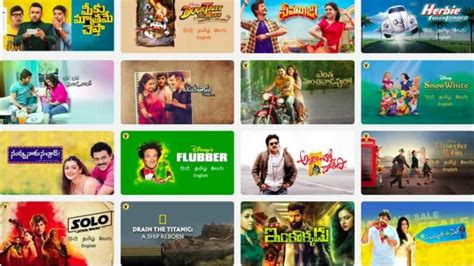 A To Z Telugu Dubbed Movies Download Telugu Wap Net
