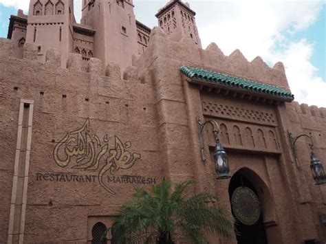 Restaurant Marrakesh A Disney Restaurant Review