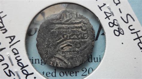Sultan mahmud shah (died 1528) ruled the sultanate of malacca from 1488 to 1511, and again as pretender to the throne from 1513 to 1528. MRBA COIN COLLECTIONS: MALACCA-SULTANATE - SULTAN ALAUDDIN ...