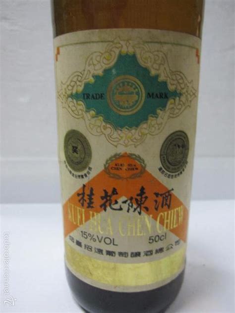 Botella De Kuei Hua Chen Chiew China 27 Cm De Comprar Coleccionismo