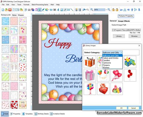 Birthday card maker software is useful program to create happy birthday cards for your friends and relatives. Birthday Card maker software generates photo birth day cards
