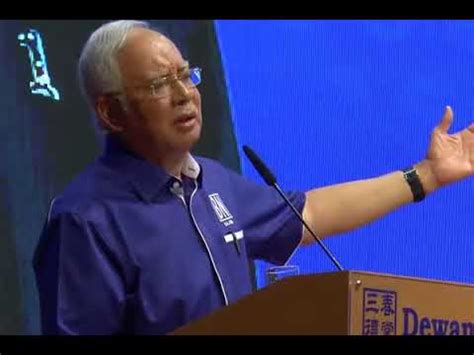 Feri dari langkawi ke kuala perlis terbakar. [Video JANGAN GELAK~3 kata-kata Najib yang mengejutkan ...