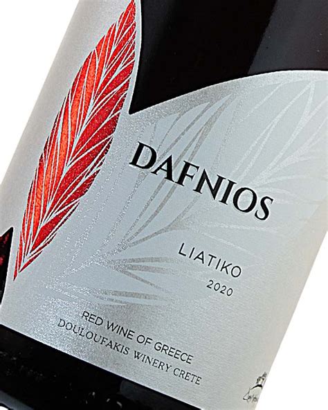 Dafnios Red Dry Wine Douloufakis Winery