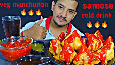 Eating Samosa Challenge Asmr Eating Samosa Veg Manchurian Sauce