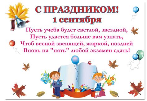 Конкурсы на день рождения для детей • «Поздравления & Пожелания» на все ...
