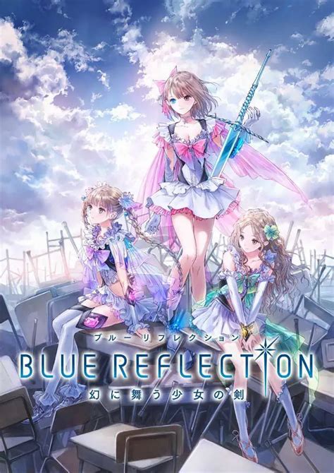Blue Reflection Official Soundtrack Sonixs Ost Collection