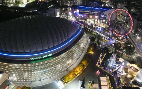Stade Tokyo Dome Travel Japan Office National Du Tourisme Japonais Site Officiel