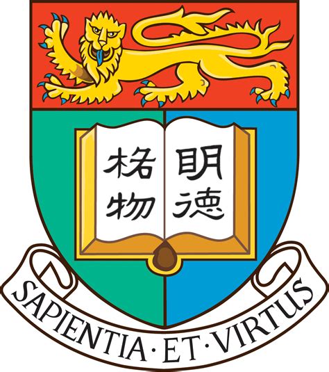 Preview: The University of Hong Kong