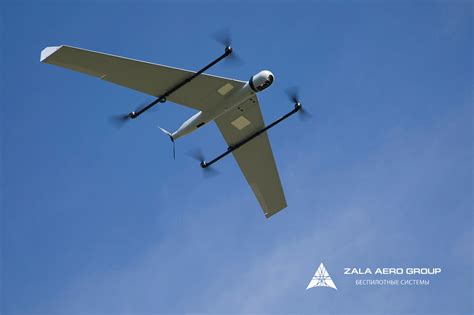Zala Aero Has Developed A New Multipurpose Vtol Unmanned Aerial Vehicle