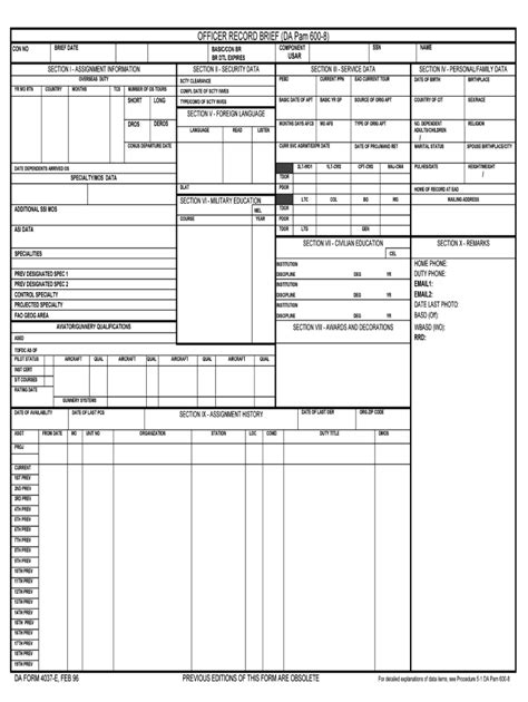 Fillable Army Erb Form Printable Forms Free Online