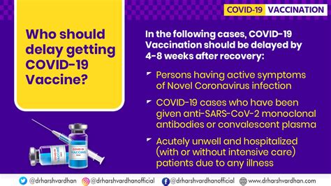 Medical experts explain why there's little reason to worry about your medications. COVID-19 Vaccine: Govt lists precautions ...