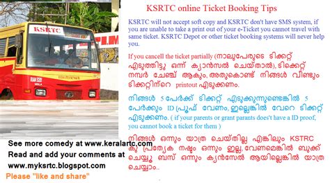 Book your kerala rtc bus ticket online at cheapest prices & get upto 25% off on ixigo. Kerala RTC Online Ticket Booking: Kerala RTC The Worst E ...