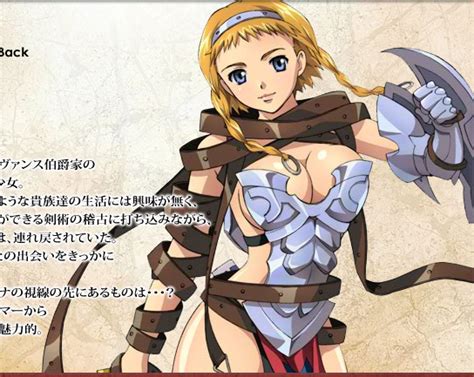 Leina Vance From Queen S Blade The Exiled Virgin