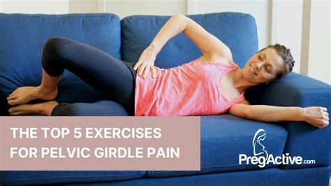 Pelvic Girdle Pain Exercises Stop The Pain Youtube