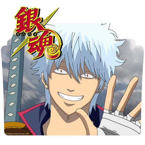 Gintama Anime Folder Icon By Dragonjayz On Deviantart