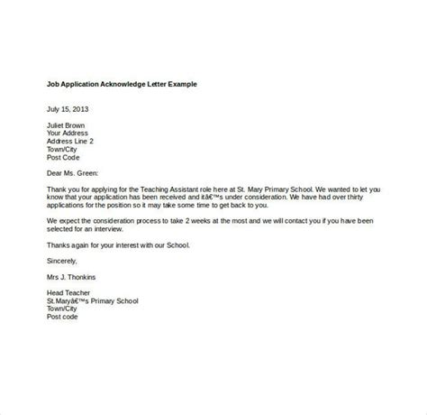 They cover a range of academic subjects and are all from uk students. 18+ Acknowledgement Letter Examples - Editable PDF, Word Format Download | Free & Premium Templates