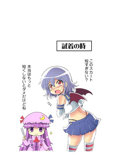 Remilia Scarlet Patchouli Knowledge And Shimakaze Touhou And 1 More