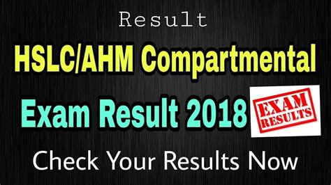 Seba Assam Hslc Ahm Compartmental Exam Result Compartmental Th
