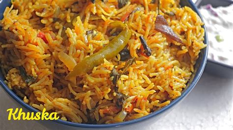 Double masala chicken dum biryani recipe in telugu | vismai food #vismaifood #dumbiryani #biryani detailed recipes with. Pin on Food recipes