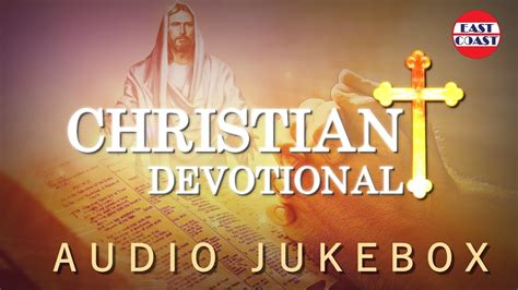 Non Stop Christian Devotional Songs Music Video Audio Jukebox Youtube