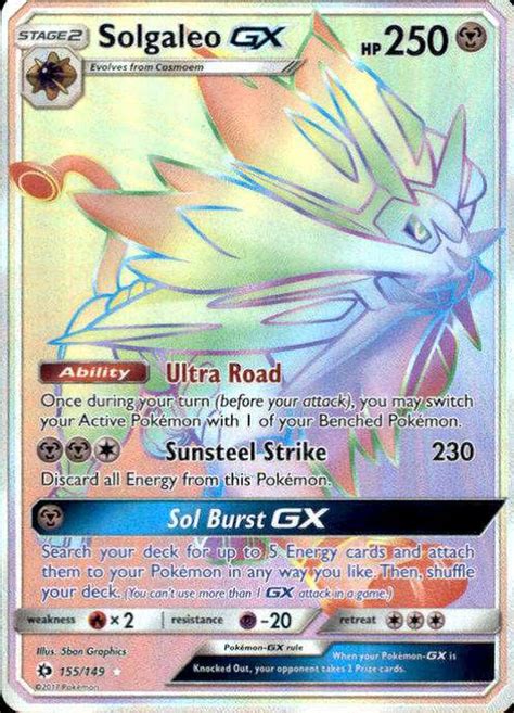 Check spelling or type a new query. Pokemon Sun Moon Sun Moon Base Set Single Card Hyper Rare ...