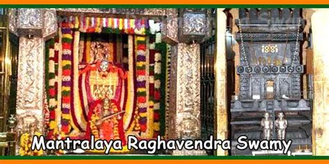 Mantralayam Raghavendra Temple Daily Seva