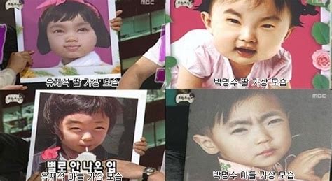 입대앞둔전기과 심지어 유재석 안티카페 보다 유재석 안티카페 운영자 안티카페 회원수가 월등히 높았던걸로 기억ㅋㅋㅋㅋ. 궁금한 유재석 아들사진 공개? : 네이버 블로그
