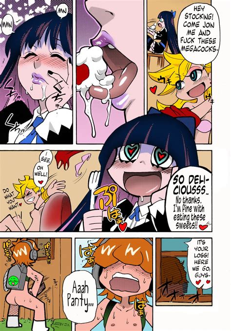 Rule Girls Brief Psg Comic Dialogue Heart Shaped Pupils Lipstick Okina Keikaku Panty