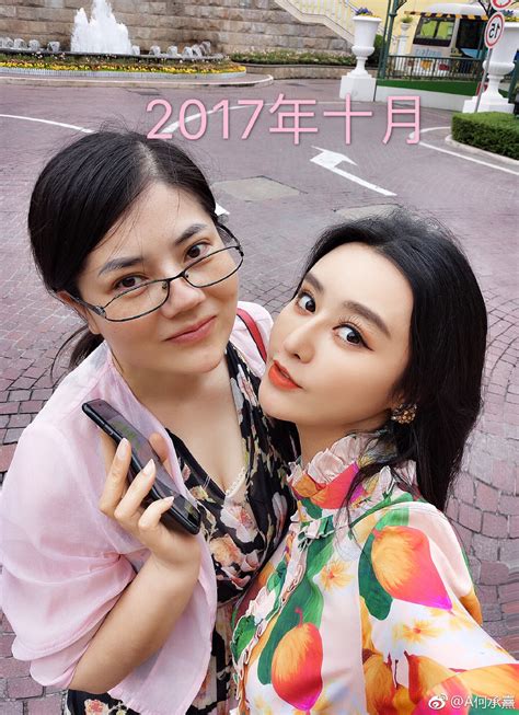 China entertainment news aggregates the latest news shapping china's before american british classic novel fans pound on the title, let me just clarify that this is a movie adaptation of a manhua of the same name; Woman Transforming into Replica Dilraba Dilmurat With ...