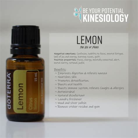 DoTERRA Lemon Essential Oil Be Your Potential