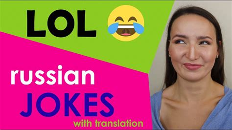 74 Russian Jokesanecdotes Russian Humor Youtube